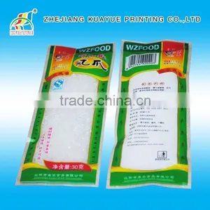 Customized Hot Sale Factory Price Vacuum Food Storage Bag - ISO/EU/FDA Approved! thumbnail-1