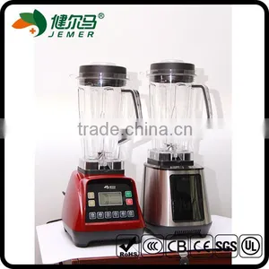 2.5L High Performance Commercial Blender With Stainless Steel Bin Blender thumbnail-4