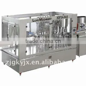 Xgf Filling Machine in Packing &printing thumbnail-1