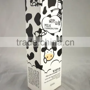 Cosmetic Product Packaging (C1) thumbnail-4