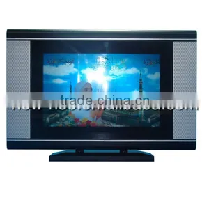 X Large Living Aquarium Moving Motion Fish Tank Lamp TV Shape thumbnail-1