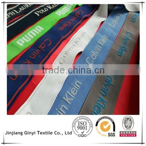 Luxurious Nylon Spandex Jacquard Custom Elastic Waistband Underwear thumbnail-4