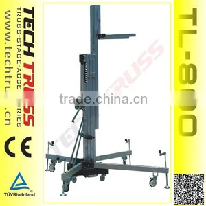 Heavy-duty Steel Line Array Speaker Stand thumbnail-4