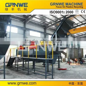 1000kg/h Waste Plastic Recycling Plant thumbnail-1