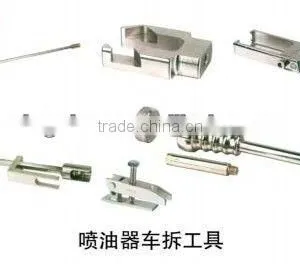 Common Rail Injector Removal Tools-11 thumbnail-1