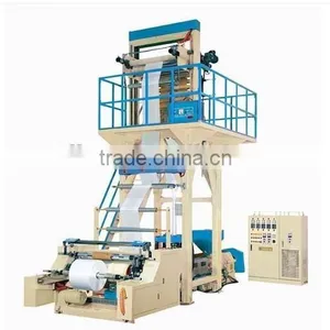 Double Layer Plastic Packaging Film Extruding Making Machine thumbnail-3