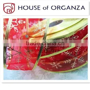 Decorative Christmas Ribbon thumbnail-1