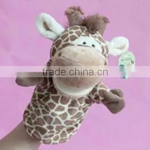 Soft Animal Finger Puppet thumbnail-1
