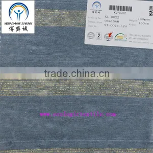 95%LINEN 5%METAL STRIPE FABRIC thumbnail-1