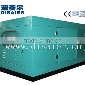 200kva to 1200kva Diesel Generator Genset thumbnail-2