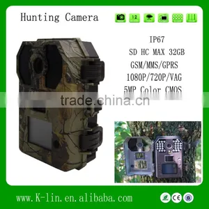 Handheld 12MP Infrared Thermal Hunting Camera With Motion Detection thumbnail-2