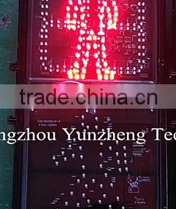 LED Pedestrian Traffic Signal Lights thumbnail-1