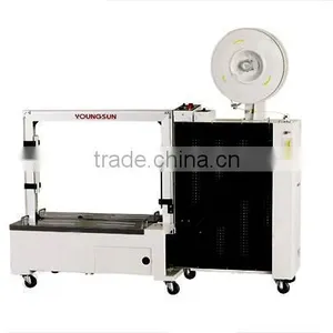 MH-101B Automatic Strapping Machine thumbnail-1