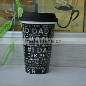 Double Wall Travel Mug (300cc) Father's Day thumbnail-1