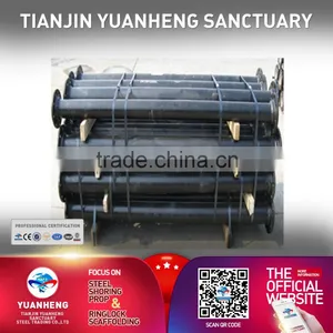 ISO and CE Iron Double Flanged Pipe With Good Quality thumbnail-2