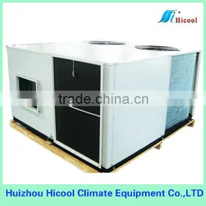 Rooftop Unit 35kw thumbnail-2