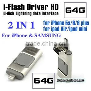 3 in 1 OTG USB Flash Drive 8 Pin/mirco USB Connector for IOS,for Mac, Android, Smartphones, PC (Silver-8GB) thumbnail-1