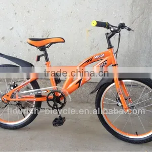 2014 Popular Bike thumbnail-1