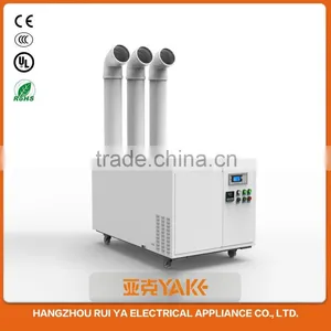 Professional Manufacturer Commercial Warehouse Industrial 380V Humidifier thumbnail-1