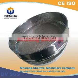 Stainless Steel Micron Mesh Laboratory Test Sieve Manufacturer. thumbnail-1