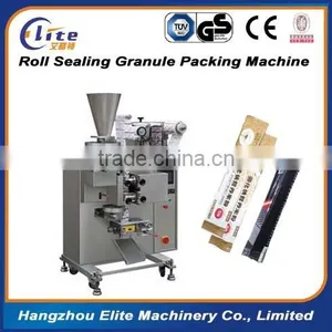 Hot Sale Automatic Powder Packing Machine thumbnail-3