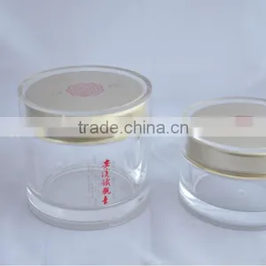 100ml/200ml Cylindrical Acrylic Single-Wall Container thumbnail-1