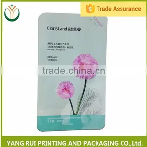 Factory Vivid Printing Anti Wrinkle Facial Mask Bag thumbnail-1