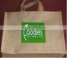 New Natural Jute Pp Laminated Inside Bag thumbnail-1