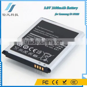 3.8V 2100mAh for Samsung S3 I9300 Battery thumbnail-3