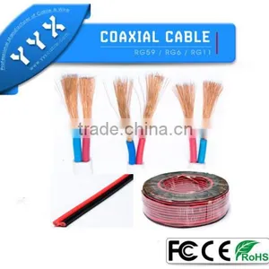YYX Power Cable Twisted Pair thumbnail-3