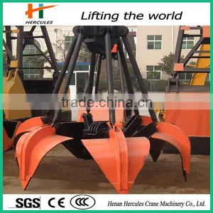 Remote Control Clamshell Grab Bucket thumbnail-1