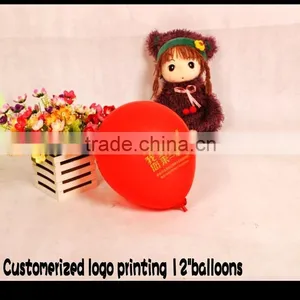12"standard Cheap Custom Printed Balloons thumbnail-1