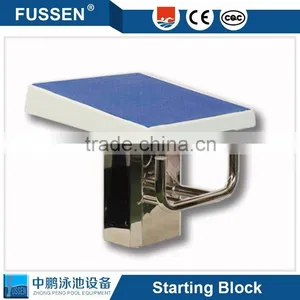 Competition Swim Starting Block/swimming Pool Starting Platform thumbnail-4