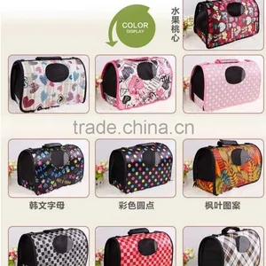 Pet Products Factory Wholesale Cheap Pet Carrier Bag Puppy Carry Bag , Pet Travel Bag thumbnail-5