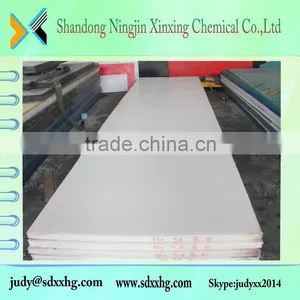 Cast Nylon Sheet thumbnail-2