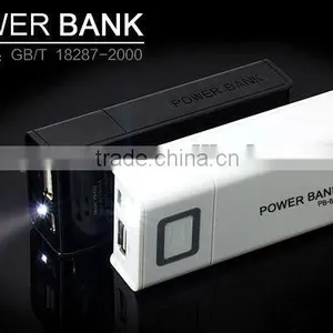 5200 Ma Big Capacity Mobile Power Bank thumbnail-1