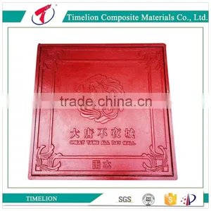 B125 C250 D400 E600 F900 Composite Manhole Cover With EN124 thumbnail-6