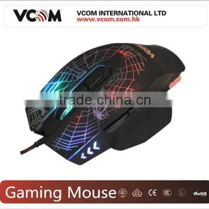 Optical Gaming Mouse High Quality thumbnail-1