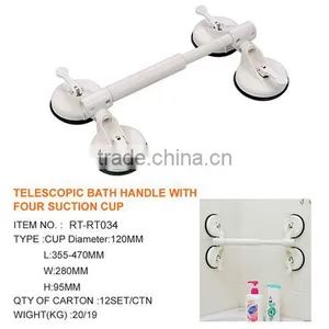 Telescopic Bath Handle With Four Suction Cup thumbnail-1