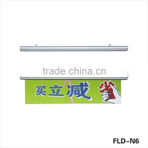 Eco Friendly Display Discountting Supermarket Aluminum Poster Holder Roller Poster thumbnail-1
