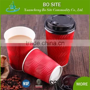 Take Away Subway Morning Office Paper Cup Hot Beverage Flexo Printed Ripple Wall Paper Cup With Lid thumbnail-1