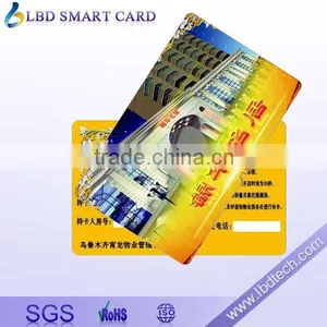 Atmel T5557/T5567 Contactless IC Card Temic T5577 Card for Access Control thumbnail-1