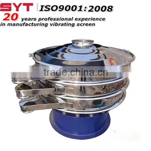 Sanyuantang Anticorrosion Vibrating Screen thumbnail-5