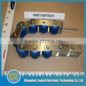 Kone Escalator Return Chain thumbnail-1