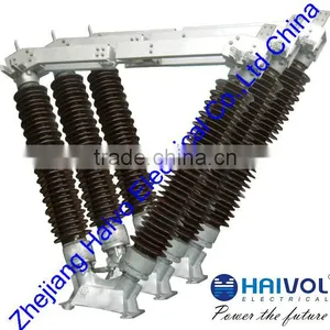 GW5 Type Serial High Voltage Isolator thumbnail-1