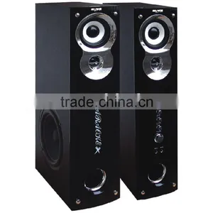 2.0 Hifi System thumbnail-1