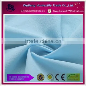 China Factory Supply 95% Nylon 5% Spandex Stretch Fabric /spandex Fabric for Trousers,down Jacket,jacket,etc thumbnail-1