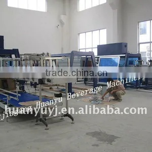 Carton and Shrink Film Wrapping Machine thumbnail-1