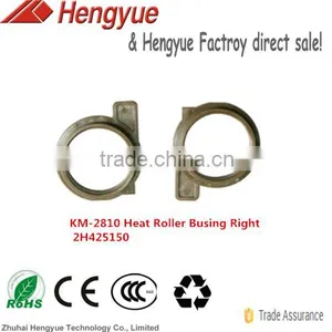 Compatible For Kyocera KM-2810 Upper Roller Bushing Left 2BR20180 thumbnail-3