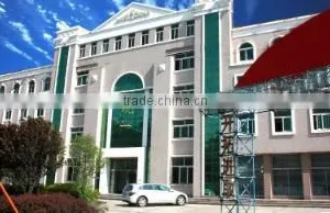 Longkou Tongyi Machinery Equipment Co., Ltd. company overview - view 2 thumbnail